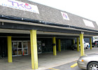 Extreme Sports 4501 Avenue H Rosenberg, TX 77471 (38).jpg